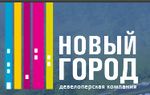 Новый город (Калуга)